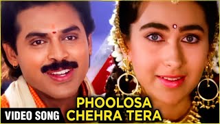 Phoolon Sa Chehra Tera  Anari  Udit Narayan  90s Hindi Song [upl. by Ernst]