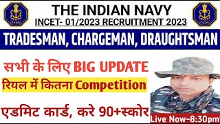 Indian Navy Tradesman Mate I Navy Chargeman Exam Date I Navy Draughtsman Real Competition Check Now [upl. by Rayburn53]