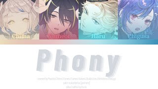 ✥町田ちま 夢追翔甲斐田晴西園チグサ phony Colorcoded lyrics jpnrom✥ [upl. by Eelsha]