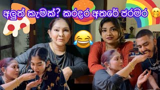 ගොඩක් කාලෙකට පස්සේ vlog එකක් අම්මා හදපු පිම්බෙන පූරි  ජරමර අතරේ කරදර කරමු Poori Recipe With Sides [upl. by Xila]