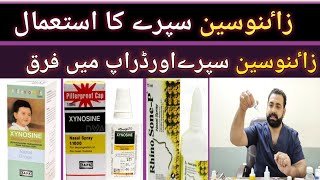 xynosin nasal spray amp xynosin nasal drops usesdrihsan422 [upl. by Bishop]