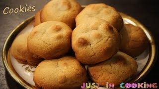 Recette de Cookies au Chocolat Blanc et Noix de Macadamia [upl. by Tennies]