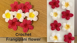 Crochet frangipani flowerplumeria [upl. by Pamelina336]