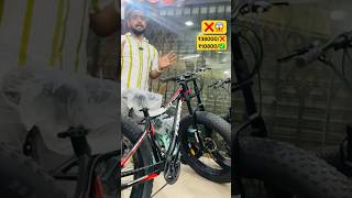 New fat bike funkier 😱🔥 87009910199971178781 viral viralvideo viralshort fatfunkier [upl. by Ynoble]