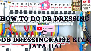 How to do Db dressing  DB dressing live project [upl. by Rachaba846]