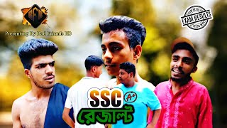 SSC রেজাল্ট । PavelNurnobiShihabSabbir amp Olid। Presenting By Bad Friends BD। [upl. by Kera]