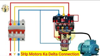 5Hp 3 Phesh Motor Delta Connection Kaise Kare  डेल्टा मोटर कनेक्शन कैसे करें [upl. by Ocsecnarf10]