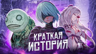 Хронология NieR и Drakengard [upl. by Eemyaj]