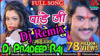 Pahle Bhi Main Slowed Reverb Vishal Mishra Animal  Iam raaja Lofi songs 🎧 tseries [upl. by Glenda]