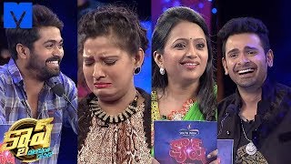 Cash  Cash Latest Promo  18th June 2016  Suma Kanakala  Mallemalatv [upl. by Sharos]