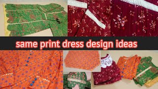 Latest same print dress design ideas All over print dresses  latest winter dress designing 2023 [upl. by Auqinahc]