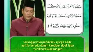 Surah Yasin  Ustaz Zulkarnain Hamzah [upl. by Heinrick]