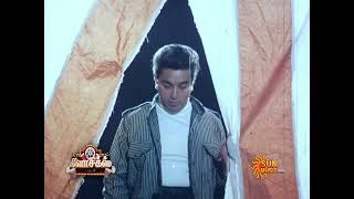 Apoorva Sagodharargal  Unna Nenachen 1080p HDTV Video Song DTS 51 Remastered Audio [upl. by Novelc]