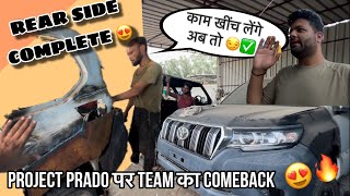 अब FINALLY PROJECT PRADO भी चालू 😍  WORKSHOP UPDATES GETTING BETTER DAY BY DAY 🔥✅ [upl. by Fedak]