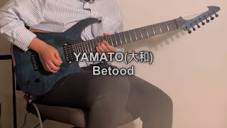 Guitar Cover YAMATO大和  Betood Skervesen Raptor 7 [upl. by Ashbey]