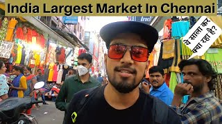 Asia Largest Market In Chennai  My First Vlog  Chennai  TNagar Market [upl. by Ayouqat]