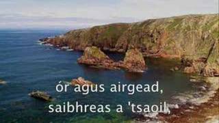 Irish song  Trasna na dTonnta [upl. by Midge]