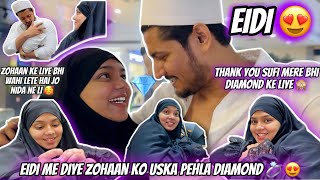 Ramzan Day23 Zohaan Ka Pehla Diamond Eidi Me Diye 😍Alhamdulillah Nida Ne Bhi Li Diamond🙈 Niyan [upl. by Faustina]