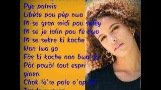 Boukman Ft Niska Vèvè lokal Lyrics [upl. by Meekahs870]