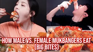 how MALE vs FEMALE mukbangers eat big bites [upl. by Arikihs136]