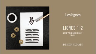 Les lignes en Design Humain  Intro Lignes 1 amp 2 [upl. by Koenraad980]