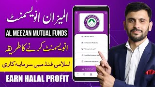 How to invest in Al Meezan Investment Funds Profits on Mutual Funds Passive Income Mutual Funds [upl. by Brantley]