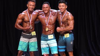 FMLeague Nationals 2017  Mens Physique Below 170cm [upl. by Anerahs]