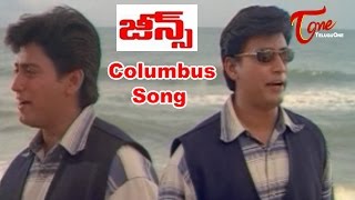 Jeans Movie SongsColumbus Columbus Video SongPrashanthAishwarya RaiRaju Sundaram [upl. by Haskel621]