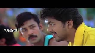 Azhagiya Tamil Magan Super Hit Malayalam Dubbed Movie  Malayalam full Movie Azhagiya Tamil Magan [upl. by Lena285]