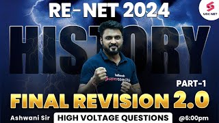 UGC NET History Revision 20  History ReExam  UGC NET History Final Revision01  Ashwani Sir [upl. by Anoiuq]