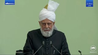 Malayalam Translation Friday Sermon 4th October 2024 [upl. by Teews863]