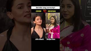 Chuttamalle Singing Battle  Alia Bhatt vs Shilpa Rao from Devara Chuttamalle aliabhatt devara [upl. by Polloch714]