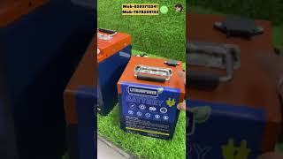 All types lithium batteries  E rickshaw Battery  inverter battery  bike battery lithiumbattery [upl. by Lissner662]