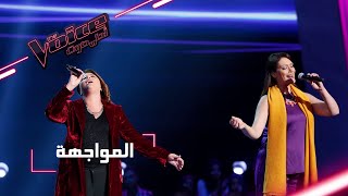 MBCTheVoice  مرحلة المواجهة  شيماء عبد العزيز وهالة مالكي تقدمان أغنية ’قال جاني بعد يومين’ [upl. by Thorncombe]