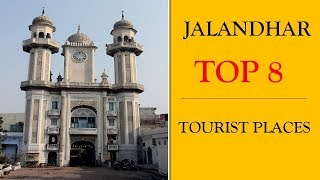 Jalandhar Tourism  Famous 8 Places to Visit in Jalandhar Tour [upl. by Asiar875]