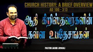 Early Christian Heresies  History in Tamil  Church History  Truth in Tamil  JJ [upl. by Ahsatniuq321]