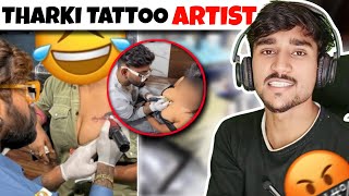 THARKI TATTOO ARTIST  MAHESH CHAVAN ROAST 🤬  The AYusH [upl. by Cofsky624]