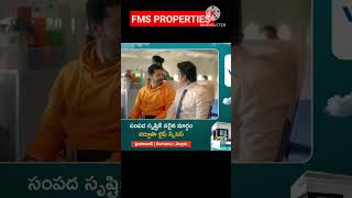 Plots for sale Virtusa Life Spaces pvt Ltdtrending telugu viralvideo virtusa realestate short [upl. by Bronk597]