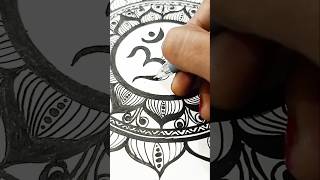 Om 🕉 art with pen  easy mandala art drawing art trending new status bts viralvideo shorts [upl. by Wesa]