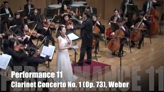 클라리넷 협주곡 1번 3악장 베버  Clarinet Concerto No 1 Op 73 Ⅲ Rondo Weber  예술의 전당 클라파크 박정혜  연주 11편 [upl. by Dante]