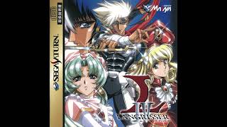 Langrisser IV OST Sega Saturn  McClaine Entrance [upl. by Magdau]