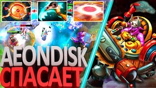 НОВЫЙ ПАТЧ 712 КОНСЕРВА ПРОТИВ 5 ГЕРОЕВ ДОТА 2  TIMBERSAW  AEON DISK  БЕССМЕРТИЕ DOTA 2 [upl. by Neelhtakyram]