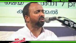 RAHMATHULLAH QASIMI MUTHEDAMNAAM NAASHATHILEKKO 7 [upl. by Shirlene]