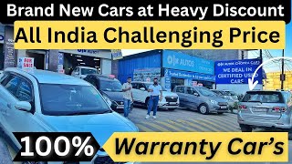 Chandigarh का सबसे बड़ा car बाजार Second hand cars in chandigarh l used cars l used car bazar [upl. by Hoy]