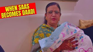 When SAAS becomes DAADI [upl. by Selle868]