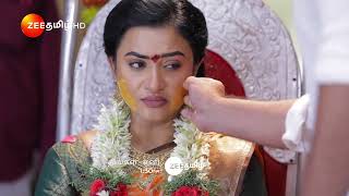 இதயம் Idhayam  MonSat 130PM  19 Feb 24  Promo  Zee Tamil [upl. by Amye]