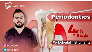 Periodontics   Periodontal Instruments [upl. by Scarlet343]