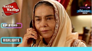 Kalyani को है पछाताप  Balika Vadhu  बालिका वधू  Highlight  Ep 1049 [upl. by Hafler]