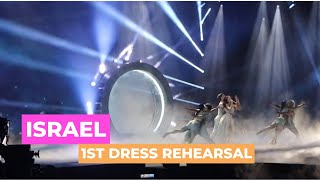 1st dress rehearsal Israel Eden Golan  Hurricane Eurovision 2024 [upl. by Asreht]