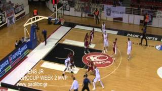 JR GIDDENS EUROCUP GAME 2 MVP [upl. by Aime]